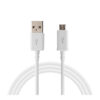 1m Samsung Galaxy Charger Fast Cable Lead For S4 S5 S6 S7 Edge Long Wire USB